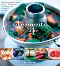 Su-Mei Yu:  Elements of Life