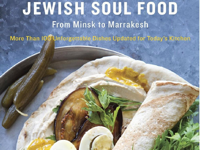 Jewish Soul Food by Janna Gur